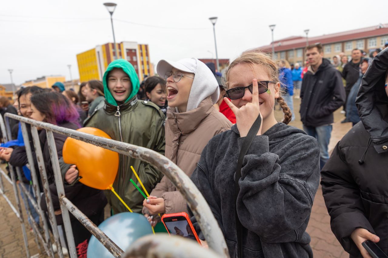 В столице Чукотки отметили День молодежи